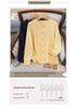 Plus Size Women's Cardigan, Bust 150/160, Loose Knit, 200-350 Jin - Style 8030