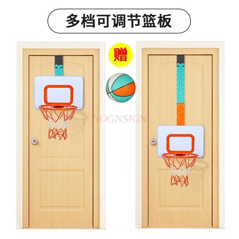 Children'S Basketball Rack Household Use No Punching Adjustable Indoor Hanging Door Baby Shooting Frame Basket Toy