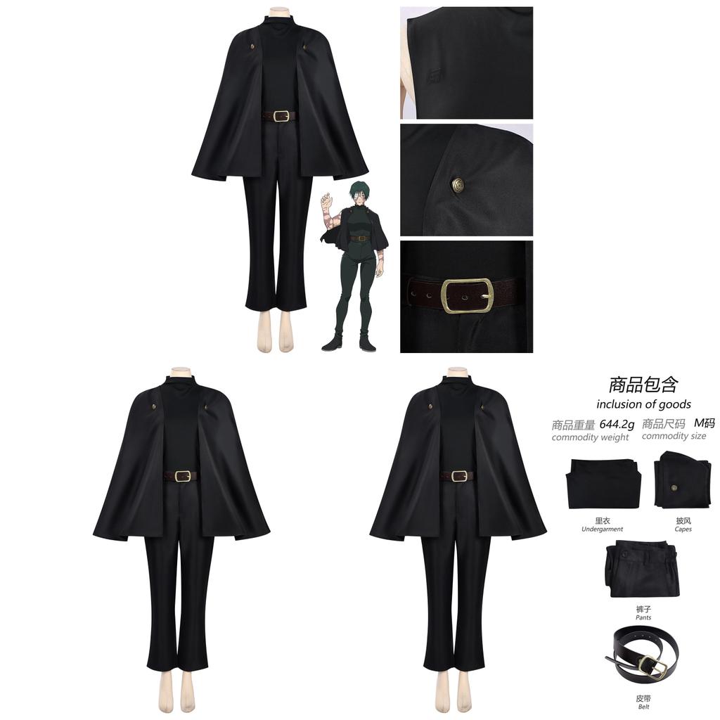 Costume Cosplay Zenin Maki de Jujutsu Kaisen Style Rue Pour les Fans