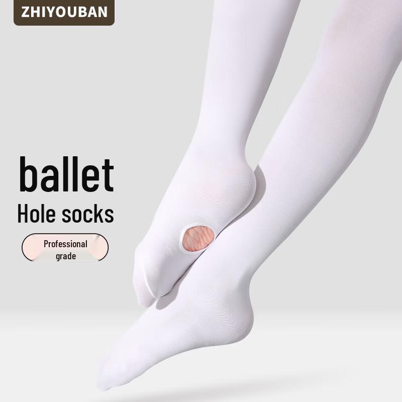Adult Convertible Ballet Dance Tights XL (140-160cm)