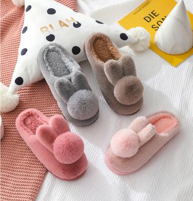 Baumwollpantoffeln für Damen im Winter, mit dicker Sohle, dreidimensionaler Plüsch, warm und gemütlich, geeignet für drinnen, für Paare, süß für draußen