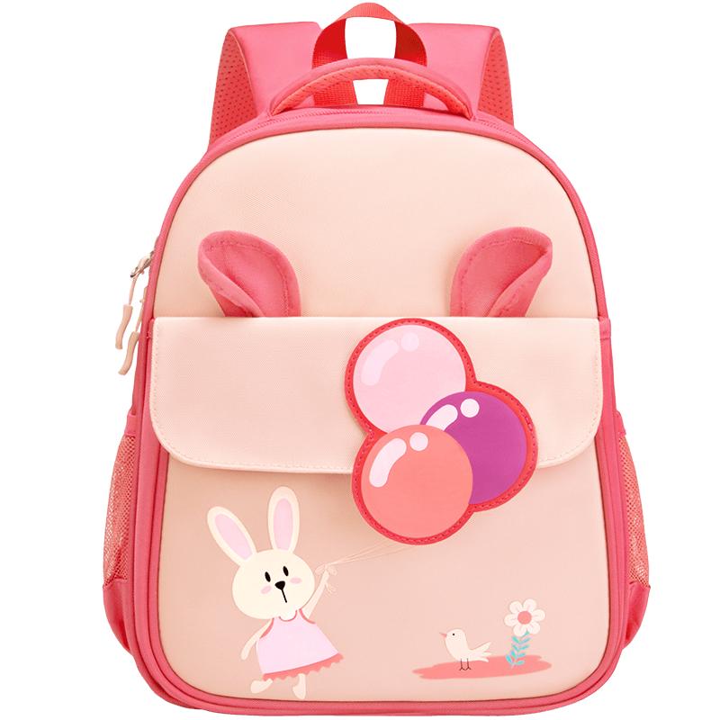 Cute Cartoon Kids  Kindergarten Backpack 6-8 Years (100-130cm)