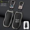 Geely Boyue Pro Key Cover: Stylish, All-Inclusive Shell for Men & Women