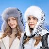 Winter Leopard Stylish Print Ushanka Plush Cap For Outdoor Cycling And Skiing
