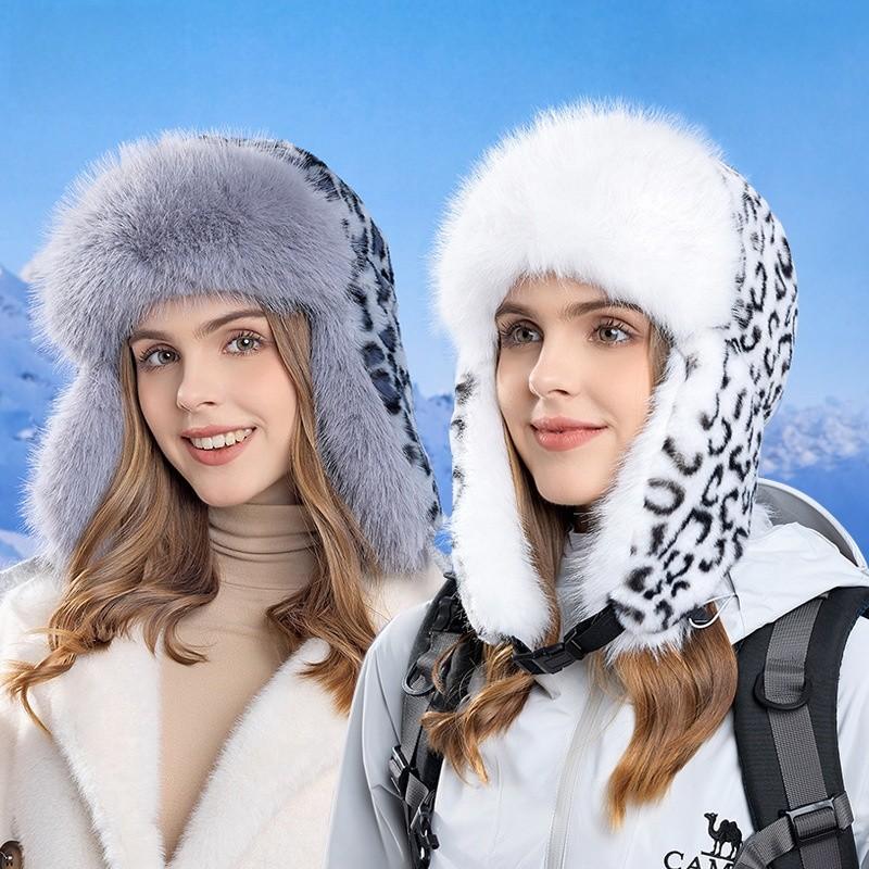 Winter Leopard Stylish Print Ushanka Plush Cap For Outdoor Cycling And Skiing