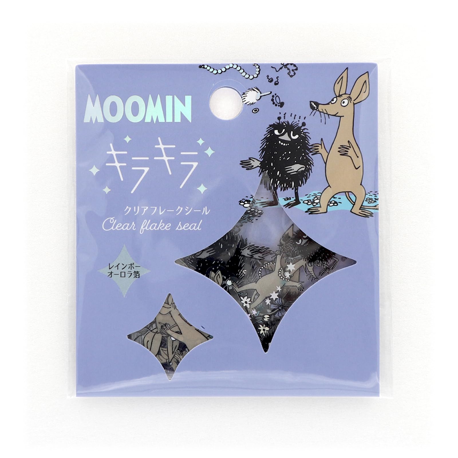 

World Craft Moomin Glitter Flake Aurora Stinky and Sniff Stickers, Foil, MOKFS-115