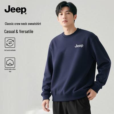 Men's Heavyweight Versatile Round Neck Sweatshirt