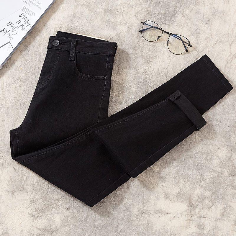 2025 Spring/Autumn Women's High-Waisted Skinny Jeans - Korean Style, Plus Size, Long Pants for Students