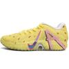 Nike Ja Morant 3 Basketball Shoes Unisex HF2794-100(Team130-VAM)