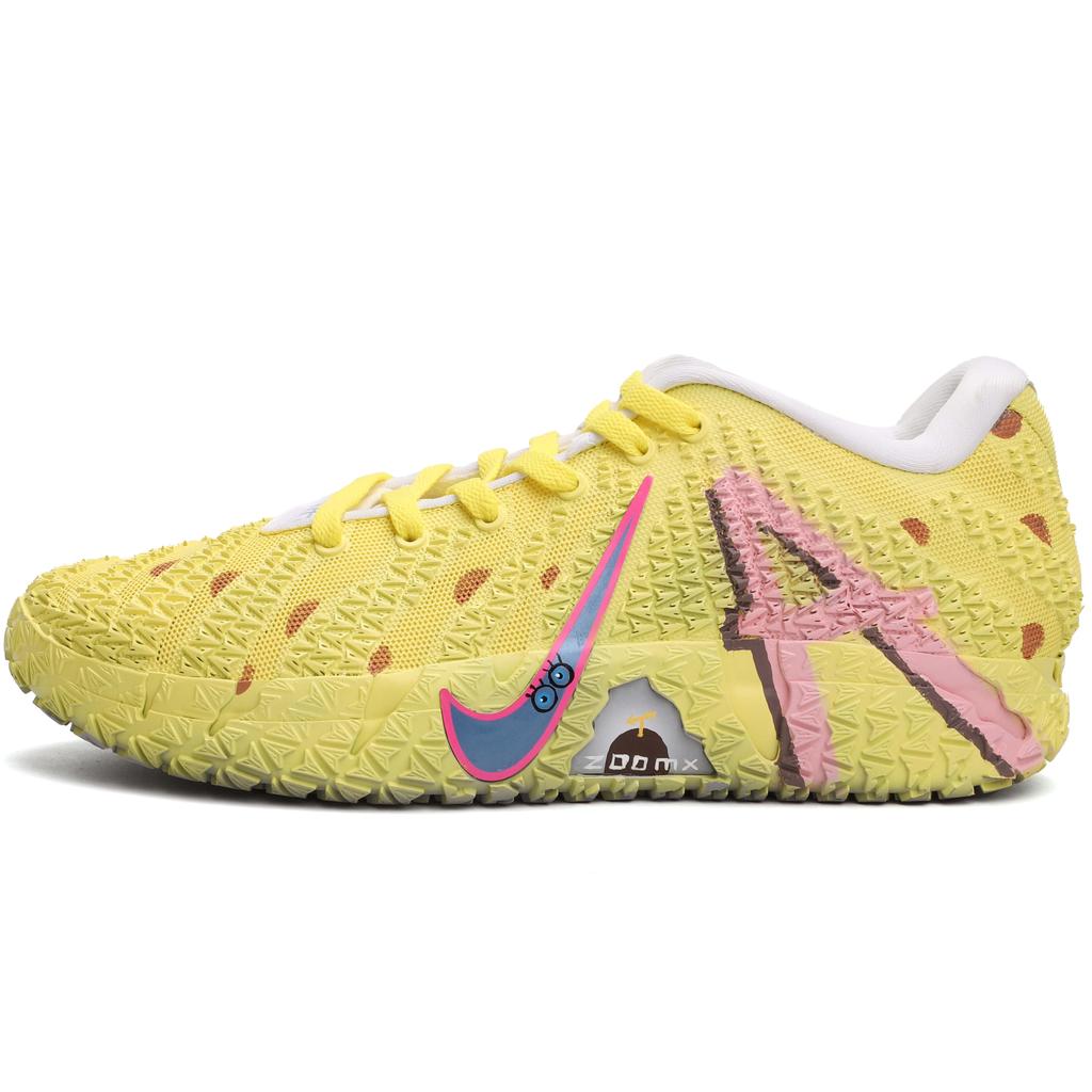 Nike Ja Morant 3 Basketball Shoes Unisex HF2794-100(Team130-VAM)