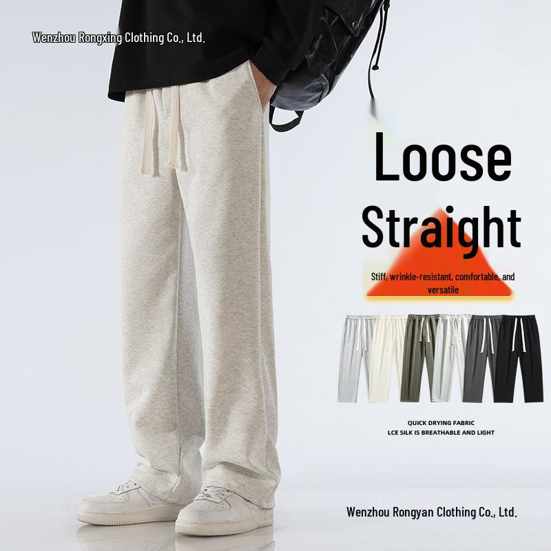 Men's Fleece-Lined Wide-Leg Casual Sweatpants for Autumn and Winter