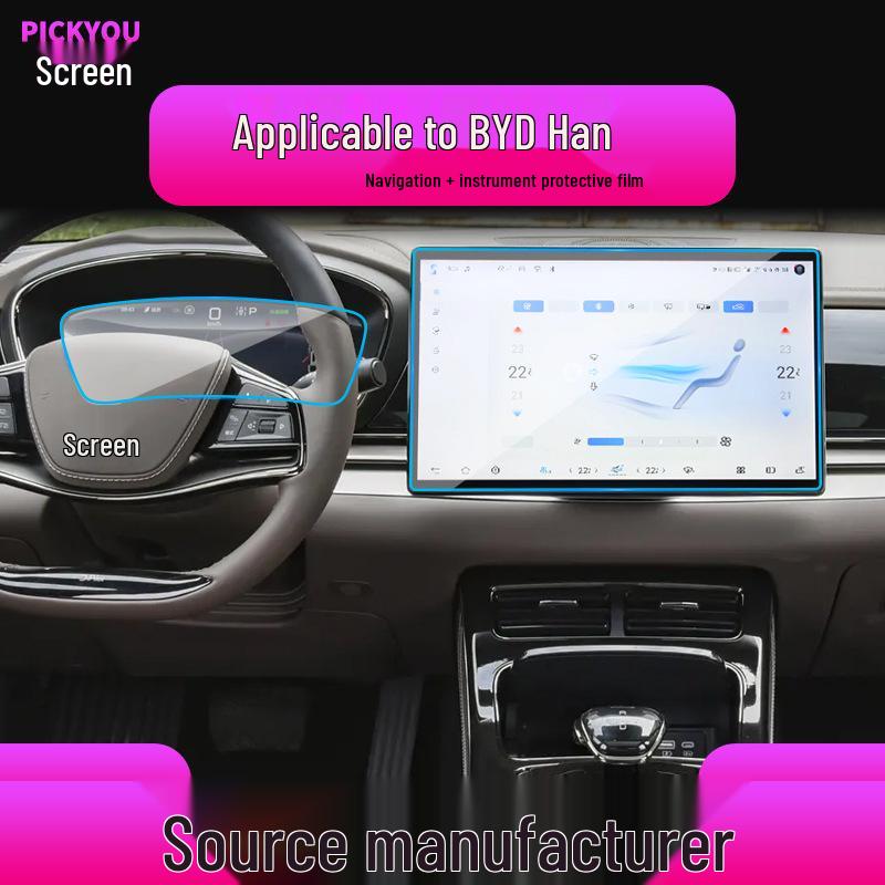 25 BYD Han & Tengshi D9/X Navigation & Center Console Screen Protector