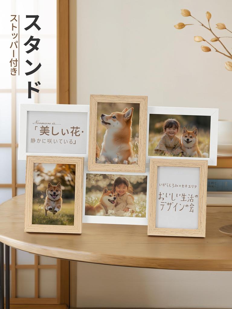 Große Fotowand Foto Bild Foto Mehrfach Geschenk 6 Rahmen, Mehrseitig, Tischaufsteller, Wandmontage, Holz, Glas, Beliebt, Stilvoll, Rahmen, Rahmen,