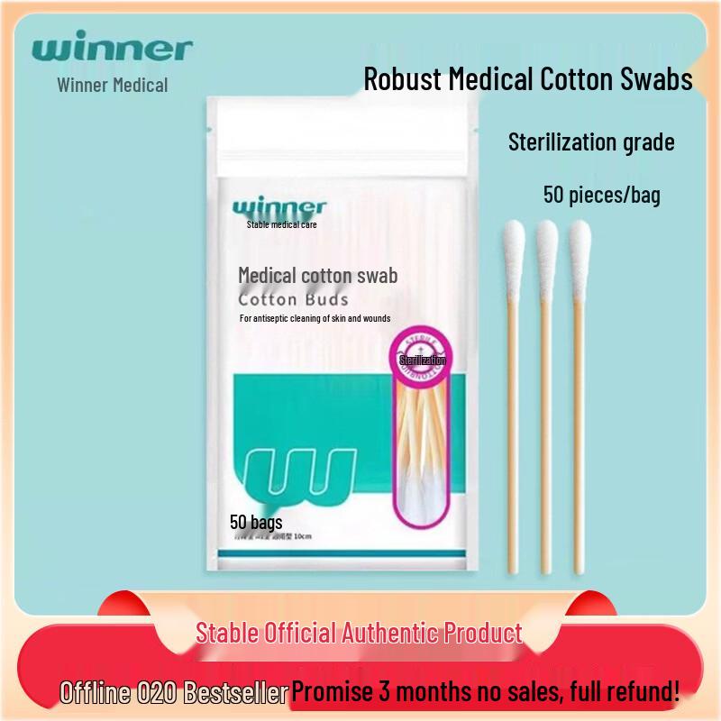 Winner Medical Disposable Cotton Swabs, 50 sticks x 12 packs
