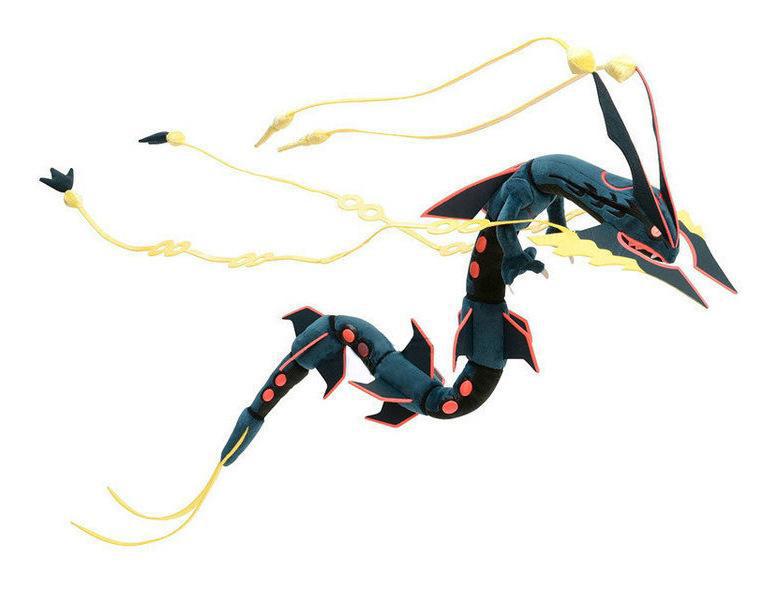 Mega Sky Dragon Hackron Gyarados Plush Toy Doll