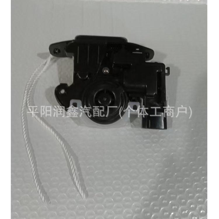 Toyota Trunk Lock Actuator 69350-0D191 Compatible