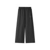 Knit Long Pants Sports Durable Simple Fashion Mid Waist Washable Casual Pants Men Bottoms Carbon-Black L225M109-0018
