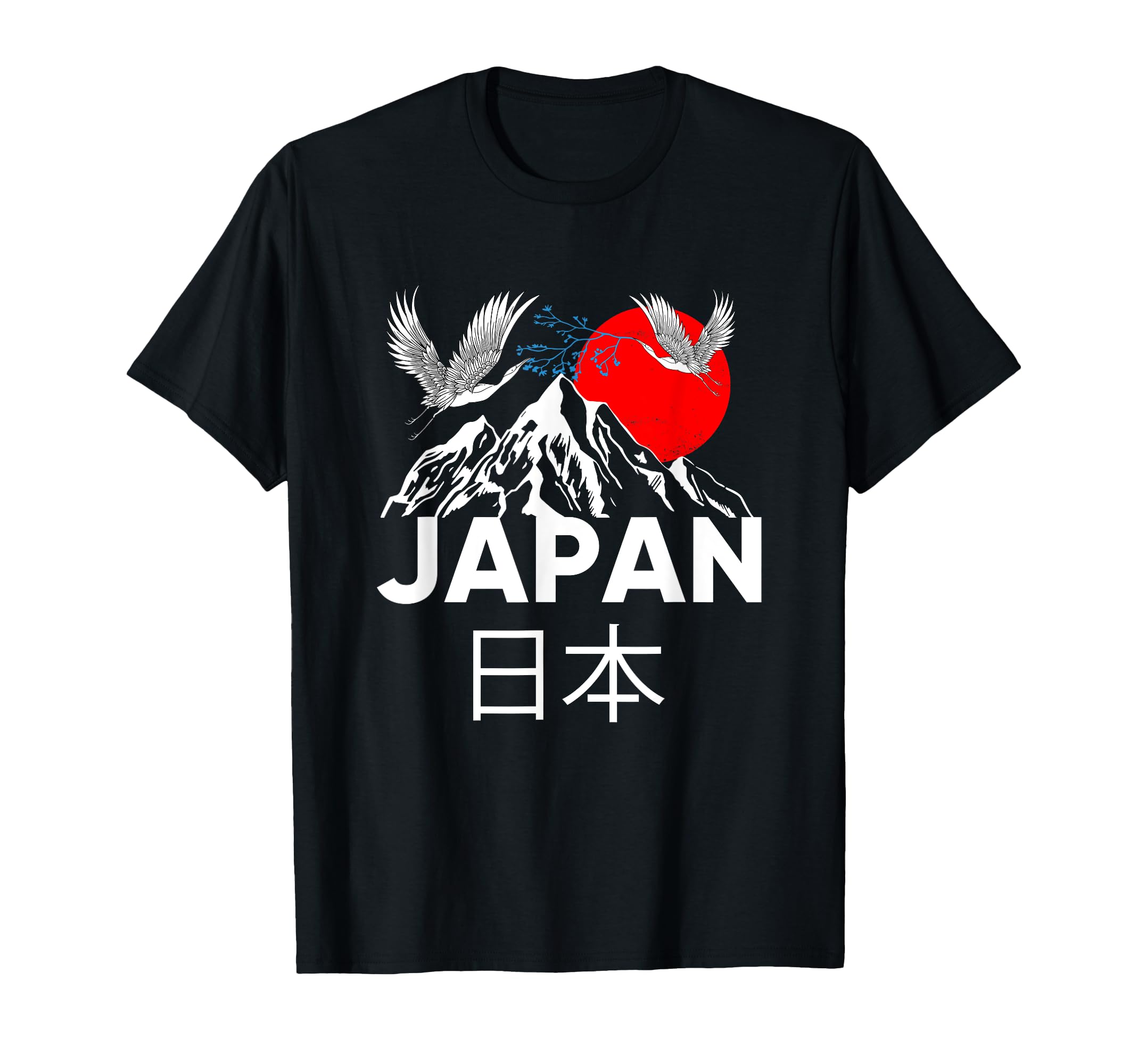 

Japan Outfit Graphic Tee Enjoy Cool Japan Mount Fuji Shirts, T-shirt чёрный