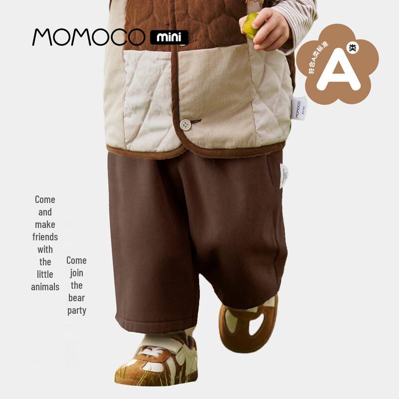 MOMOCO Boy s 2025 Winter Thickened Woven Casual Trousers 80