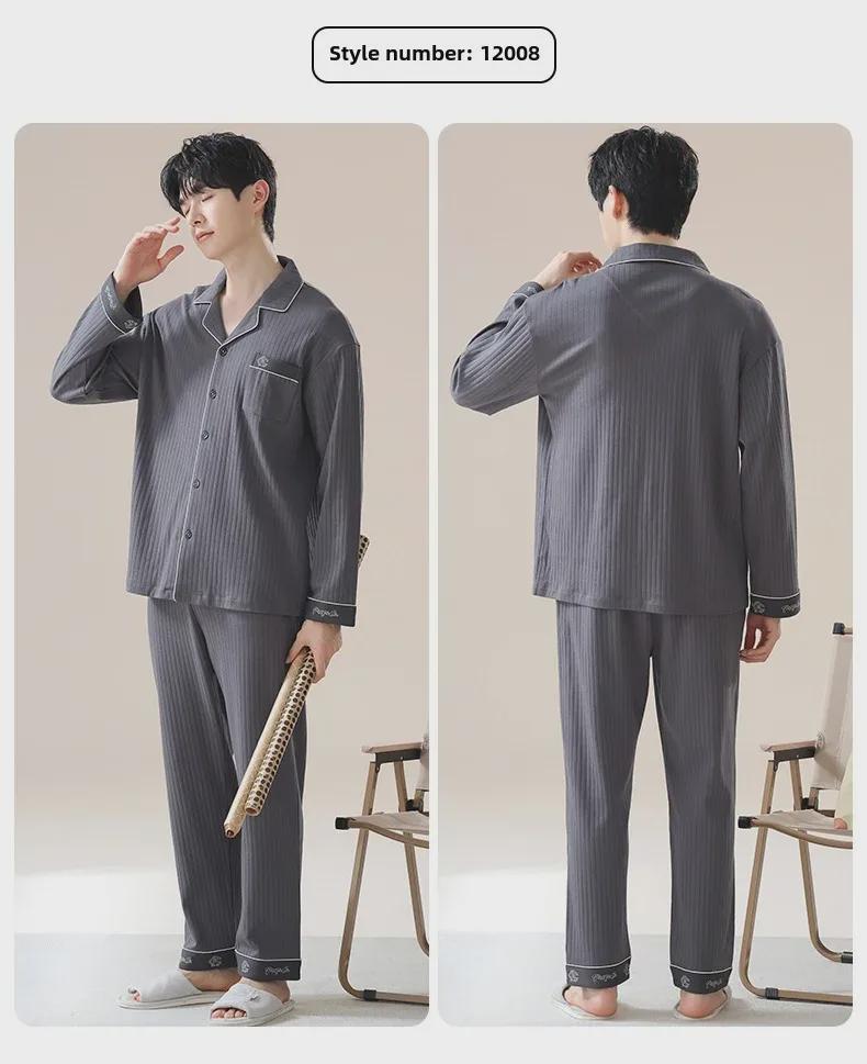 Men's 2024 Plaid Long-Sleeve Pajama Set – Oversized, Spring/Fall, Indoor/Outdoor Wear