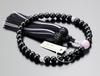 Prayer Beads for Approximately 8 Black Wisteria Pure Silk Tassels Prayer Kyoto Prayer Kyoto Memorial Memorial Natural Lavender Purple Stone Bag