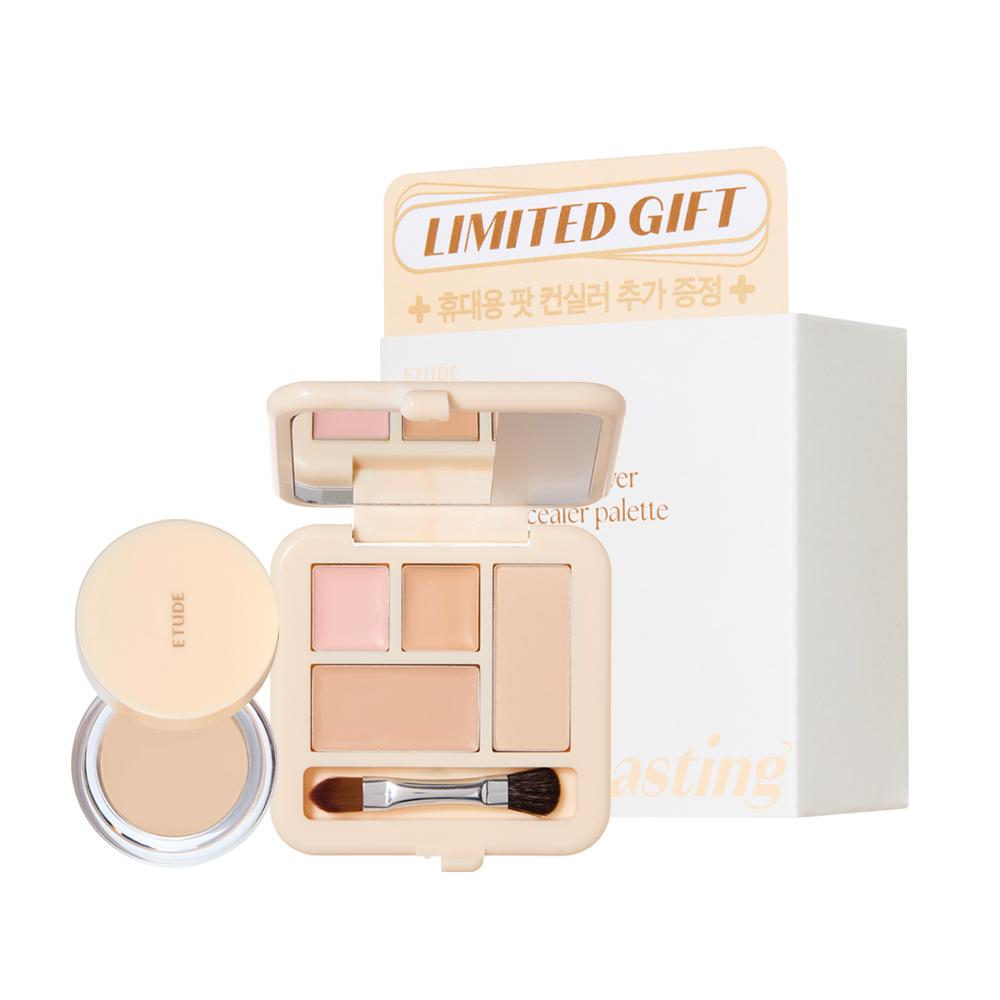 Etude Double Lasting Artist Concealer Palette (with Additional Pot Sealer Gift/single Item)