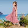 ASK JUNIOR Girls' Plaid Maxi Dress