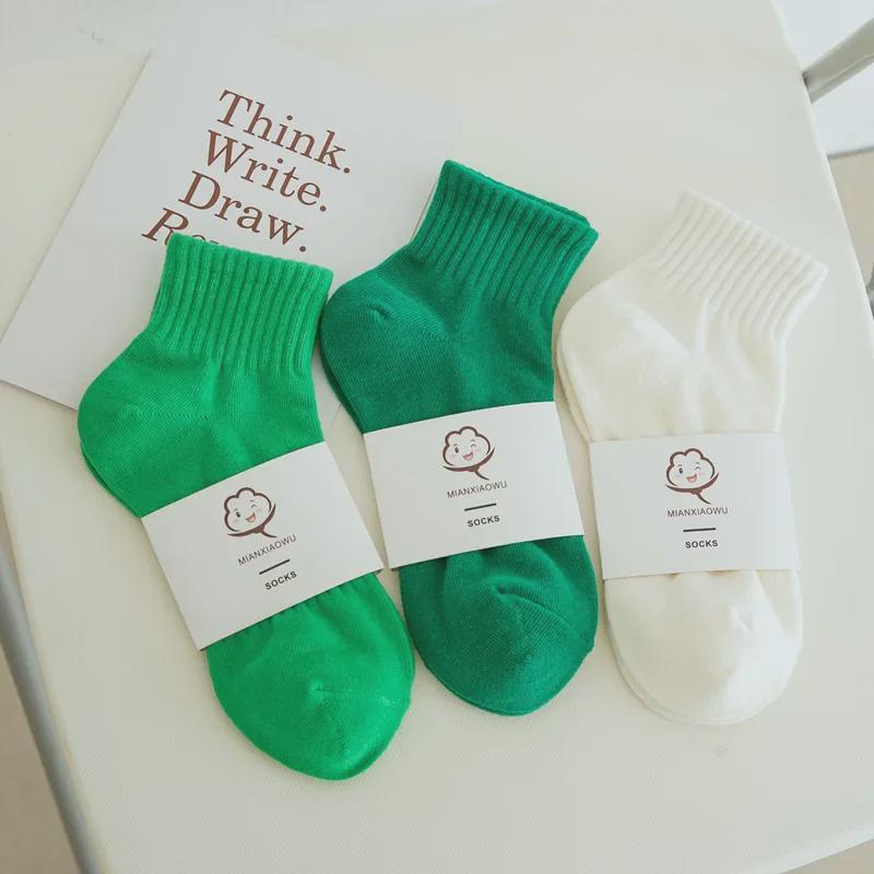Chaussettes mi-hautes en coton blanc pour femme – Légères, respirantes, couleur unie, vert tendance pour l'été