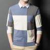 Men's New Spring and Autumn Knitted Fake Two-piece Middle-aged Fashion Trend Shirt Collar Thin Bottoming Shirt Men's Clothing