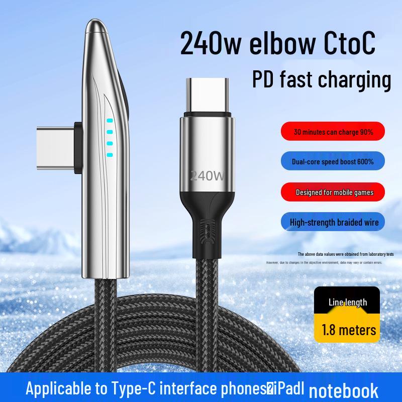 240W Dual Type-C High-Speed Flash Charge Cable for Mobile and Computer