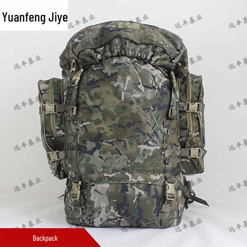 Large Capacity Tactical Outdoor Hiking Backpack
