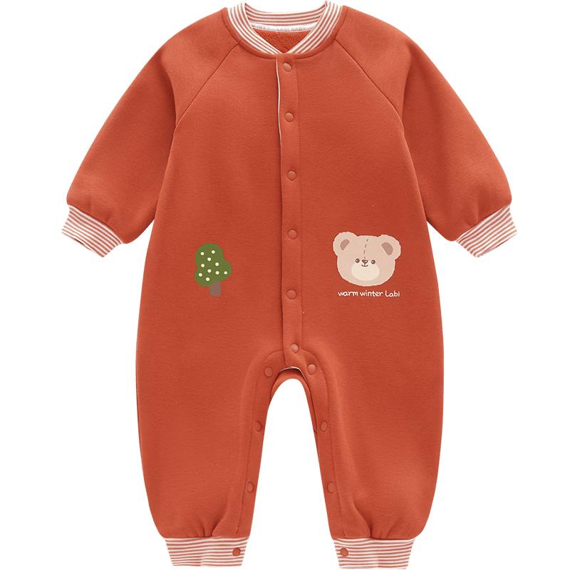 LABI Unisex Baby Fleece-Lined Full-Opening Jumpsuit 80