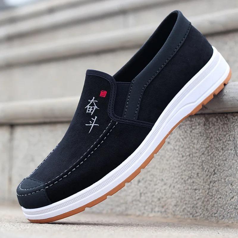 Men Shoes Outdoor Lightweight Breathable Casual Shoes Classic Low Top Canvas Footwear Anti Slip Vulcanized Shoes Slip-On Loafers
