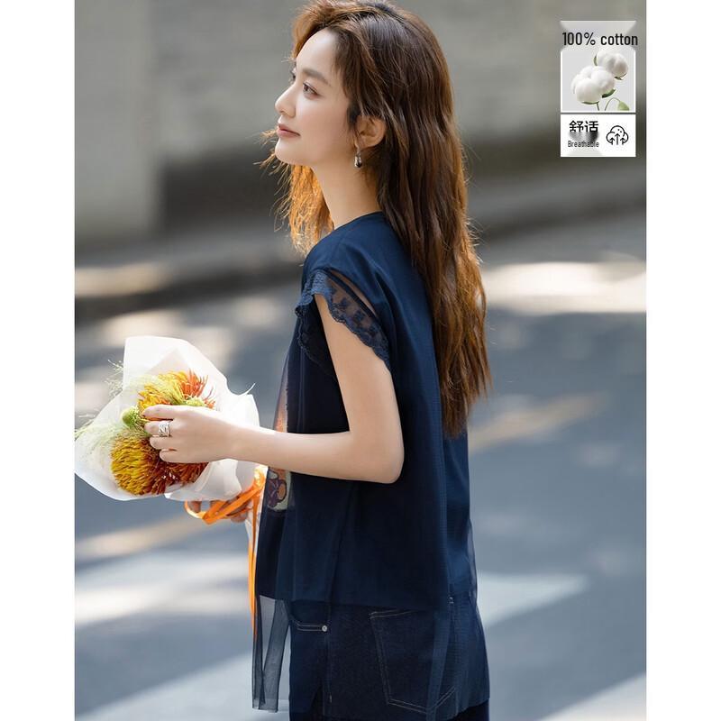 

Demana Women s Pure Cotton Lace & Print T-shirt M
