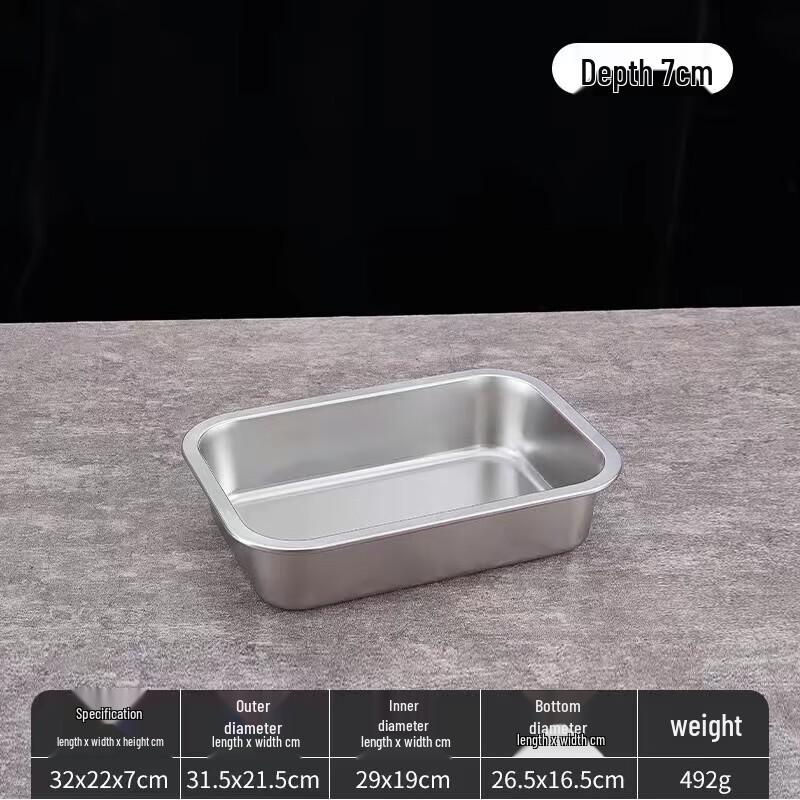 Commercial 316L Stainless Steel Deep Square Tray