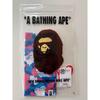 Used EMOTIONALLY UNAVAILABLE EU APE BANDANA