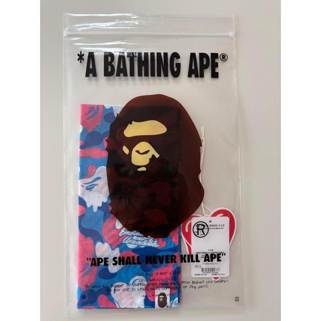 Used EMOTIONALLY UNAVAILABLE EU APE BANDANA