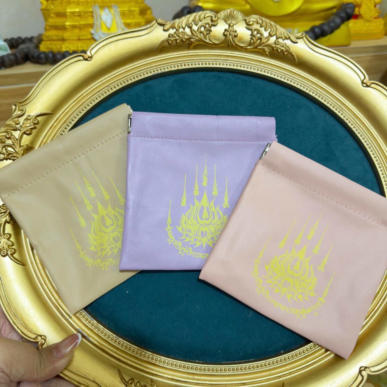 Authentic Thai Buddhist Amulet Bag - Leather Pick Case