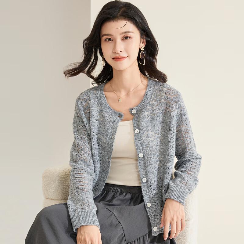 Women's Solid Color Wool Blend Knitted Cardigan