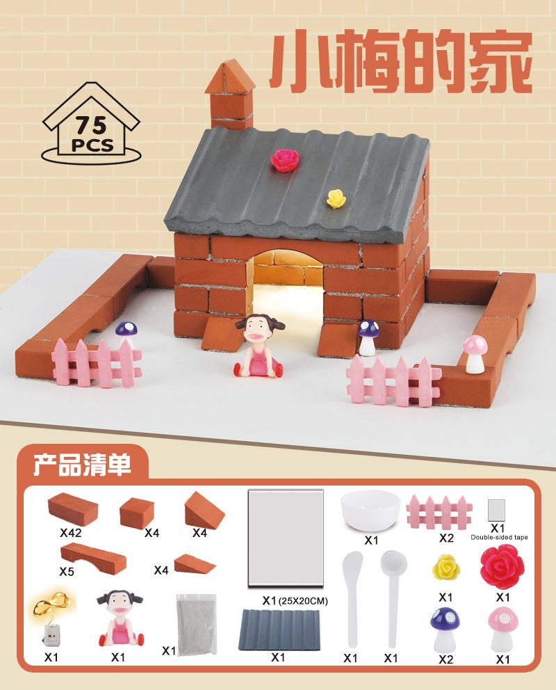 

Имитация Глиняный Кирпич Строительство Мини Кирпич Ручная Сборка Дом Зарубежное Здание Модель Фермы Игрушка