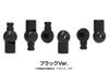 Frame Arms Girl Wrist Joint Black plastic model Ver. Non-scale