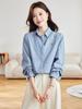 Women's Blue Striped French Vintage Loose Cotton Shirt, Versatile Long Sleeve for Spring & Autumn