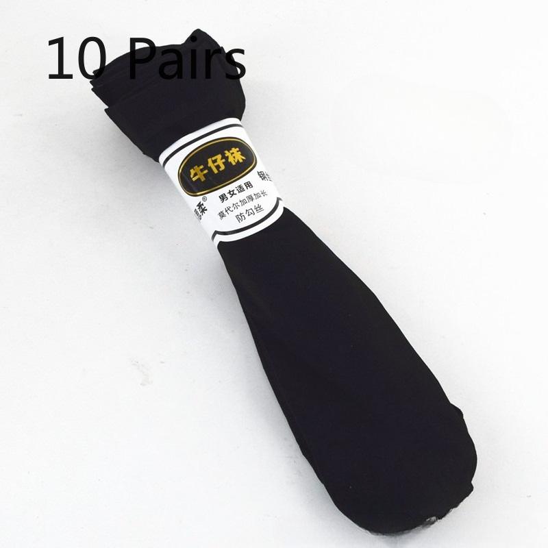 10 Pairs of Spring and Summer Men's and Women's Spandex Stockings, Long and Thick, Men's and Women's Durable Socks