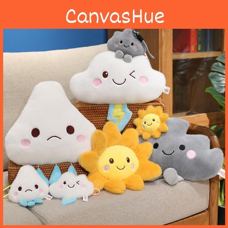 Weather Theme Plush Toy Cloud Thunder Rain Sunny Day Soft Doll Gift Teens Kids