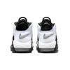 Nike Air More Uptempo DQ6200-001 Children's shoes