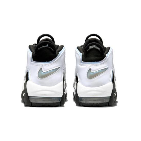 Nike Air More Uptempo DQ6200-001 Children's shoes