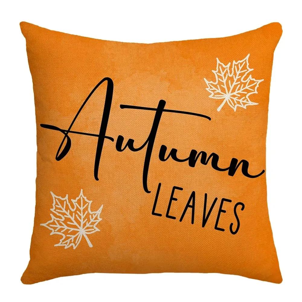 Thanksgiving Day Gifts Festive Pillow Case Maple Leaf Pumpkin Pillow Couch Cushion Cover Home Decor Decoration Sofa Pillowcase