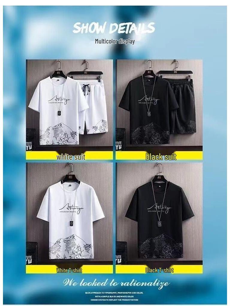 Men's Trendy Summer Ice Silk Two-Piece Set: Casual Short Sleeve T-Shirt and Shorts