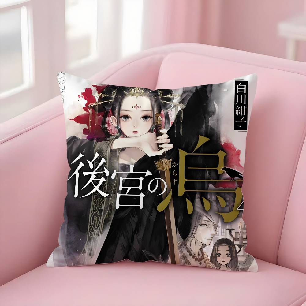Anime R-Raven The Inner PalaceS Pillow Case S ft Plush Fabric Double Sided Print Decorative Home Living Room Gift Cushion Cover