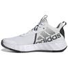 adidas Own The Game 'White Black' H00469